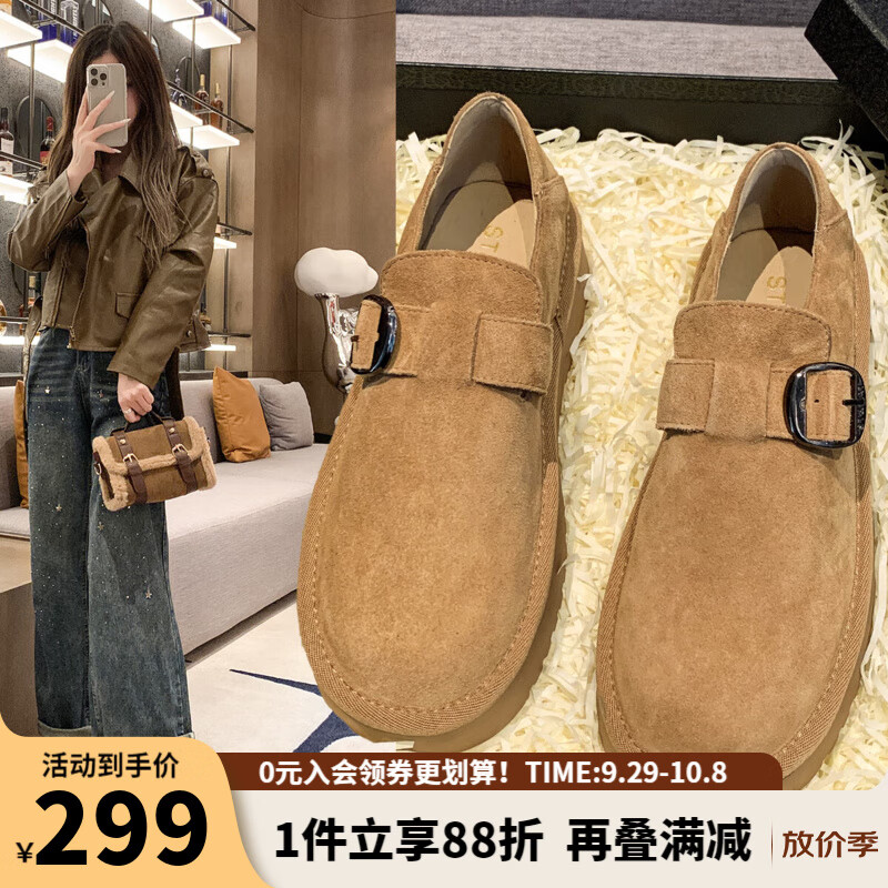 星期六（St&Sat）复古百搭勃肯鞋厚底舒适女单鞋女鞋休闲鞋套脚乐福鞋WKSSC3116F7M 棕色/红棕色 【厚底增高】 37