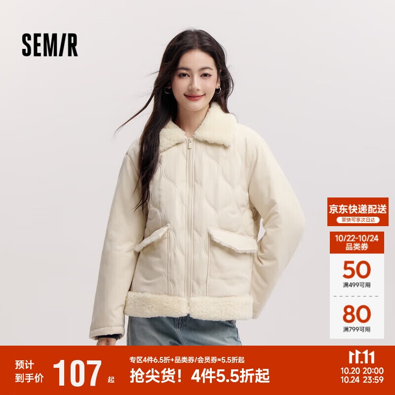 森马（Semir）棉服女拼接毛绒翻领温柔百搭2024冬季宽松棉衣复古风109724112003