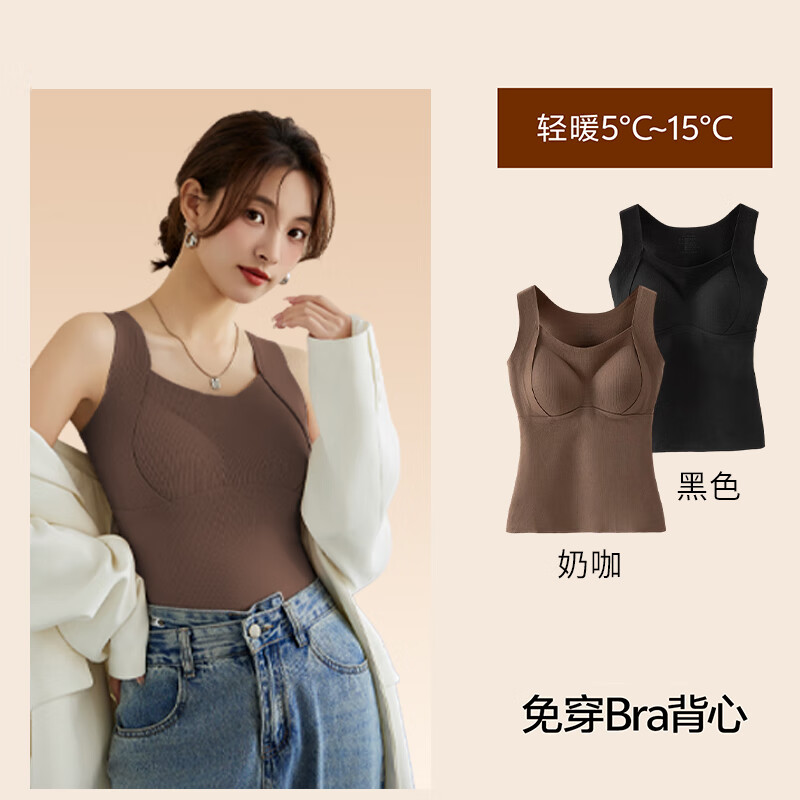 ROVO��ů����Ů2025�¿�����ޱ��Ĵ��ص�����ڴ���ɣ��˿����� �̿�+��ɫ M 49.9Ԫ