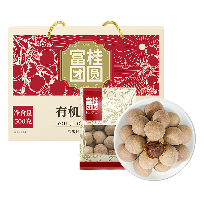 ������Բ �л���Բ�� 500g ������������� �����ݲ�ɻ� 15Ԫ(����ȯ)