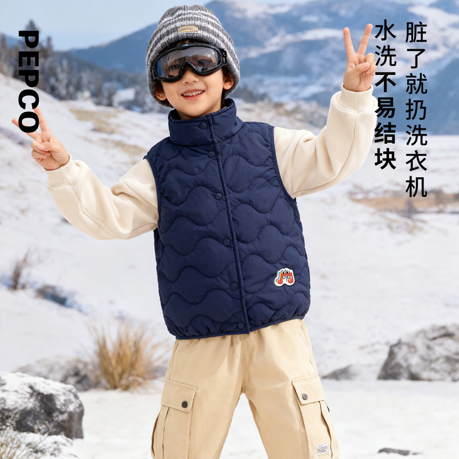 小猪班纳童装2025冬装新款儿童棉背心小童男童马甲女童宝宝幼童潮 亚麻棕 130