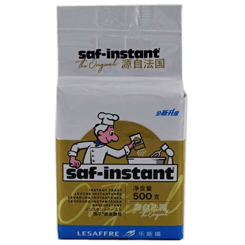 燕子法國金裝燕子酵母500g燕牌高活性即發(fā)酵母粉耐高糖面包饅頭發(fā)酵粉 燕子酵母500g