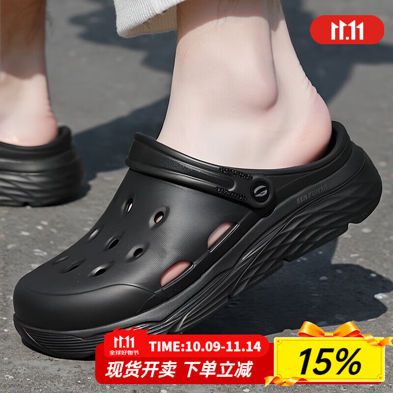 斯凯奇(Skechers)男鞋2025夏季新款涉水鞋厚底洞洞鞋拖鞋休闲清凉舒适外穿凉鞋男 黑色-BBK 39.5