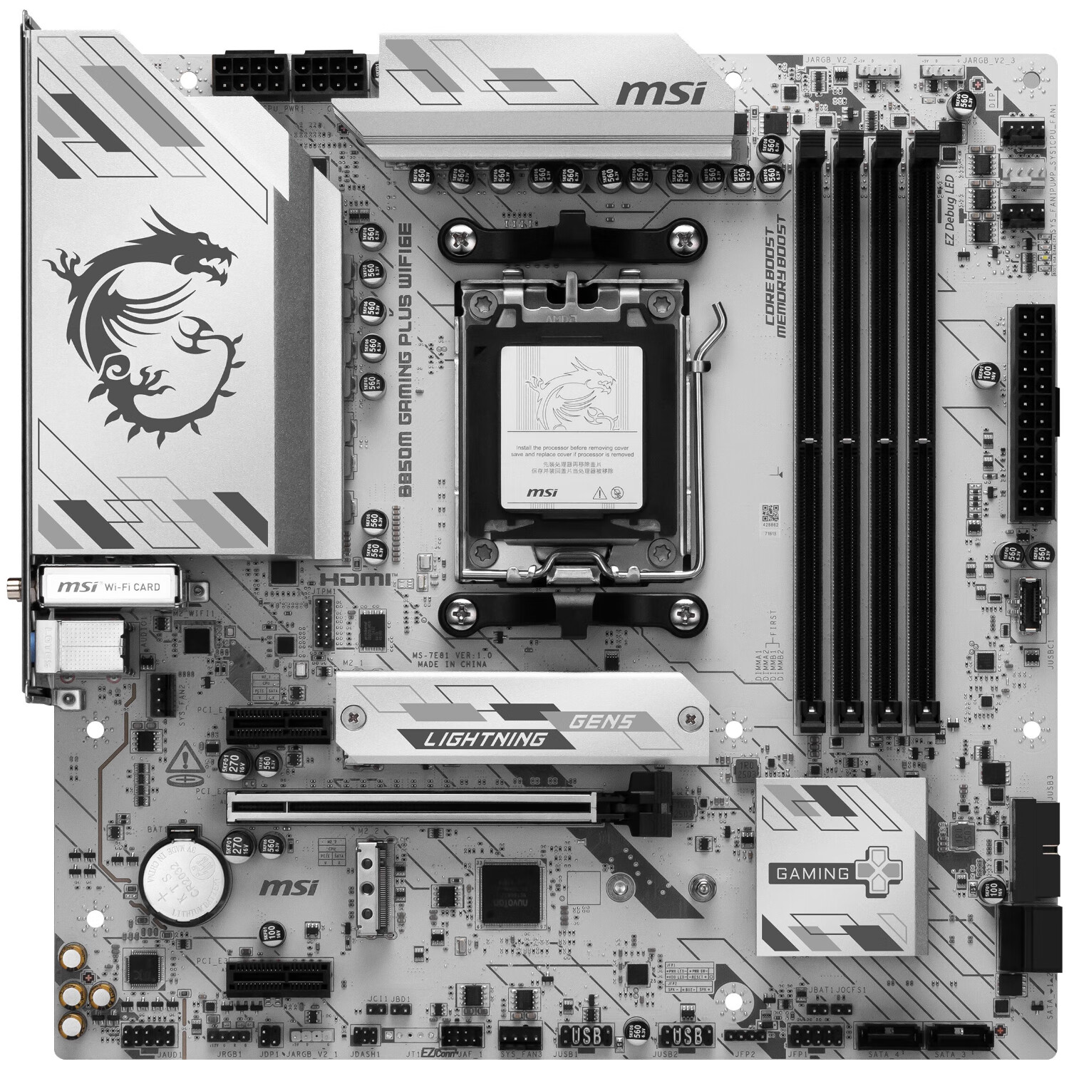 微星 B850M GAMING PLUS WIFI6E 小白龙 图 4