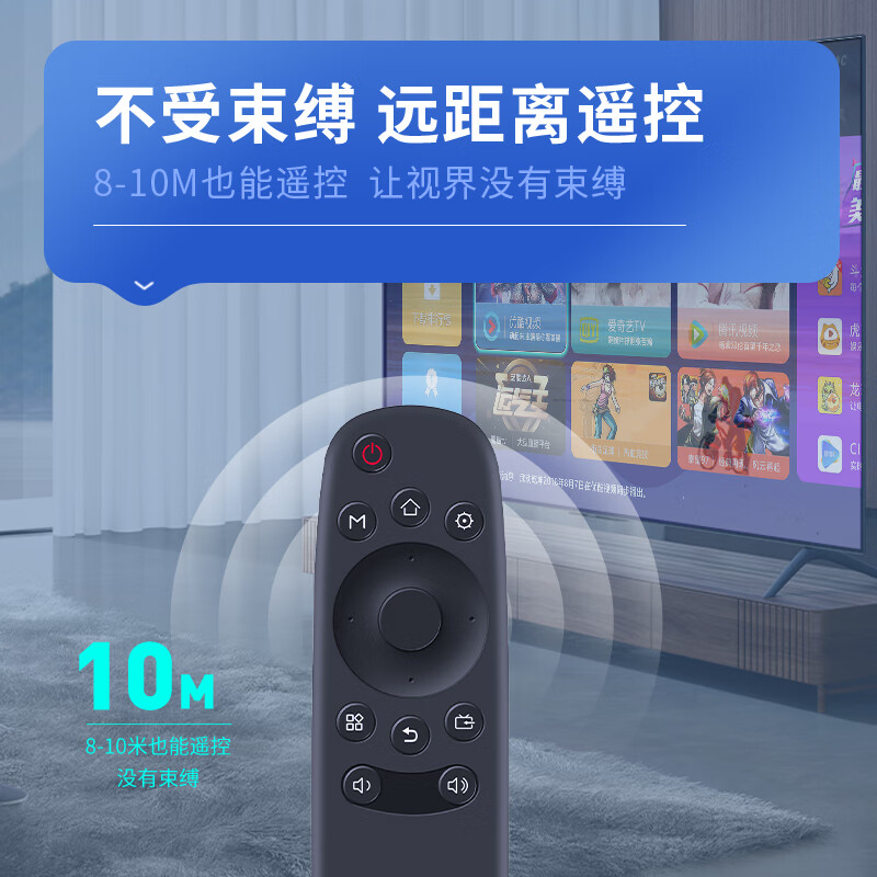 鼎智适用长虹CHIQ启客电视机遥控器板RID840A通32Q2F 43Q2F 50Q2F 55Q2F