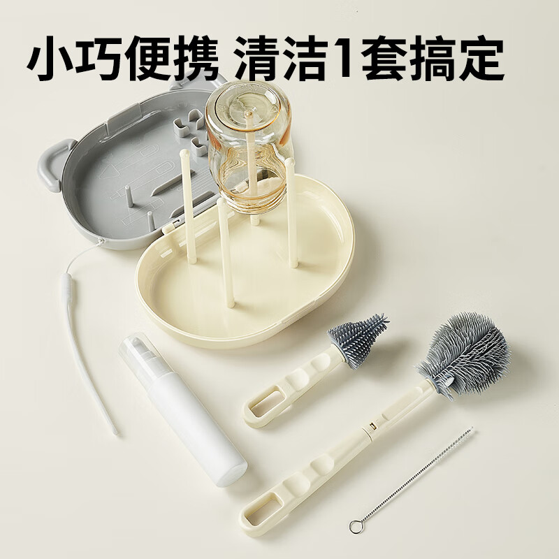 小白熊新品奶瓶清洗刷便携新生婴儿工具套装专用硅胶刷子 【常规款】硅胶便携6件套-樱桃派对8759