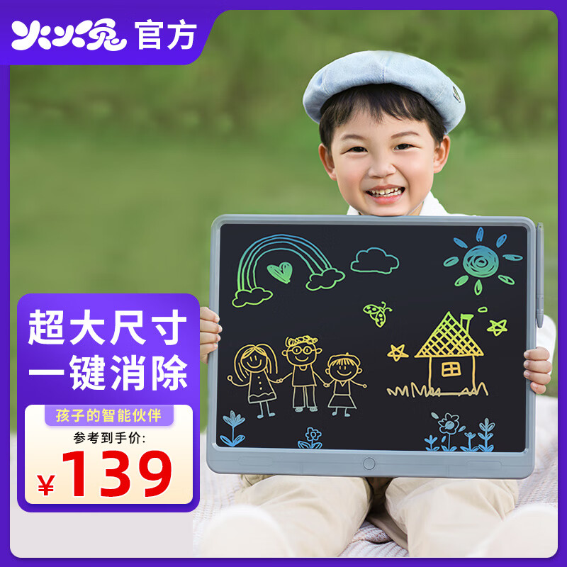 ����ö�ͯҺ��������д������滭Ϳѻһ��������Ů�����ʥ������ Һ�������ɫ 21Ӣ�� 80.38Ԫ