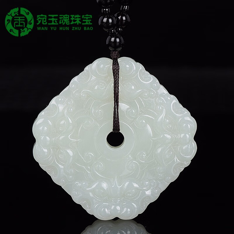 和田玉貔貅平安牌吊坠男白玉四方守护平安无事牌双面复古貔貅兽面项链
