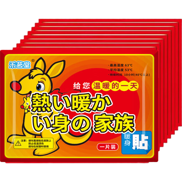 ů ů ů-10Ƭǿ ޹ 1.99Ԫ