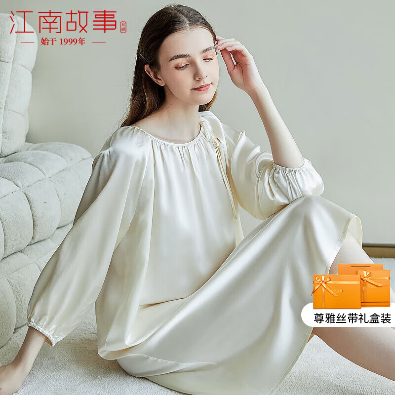 江南故事真丝睡裙女圆领系带桑蚕丝家居服外穿连衣裙过膝睡衣女新年礼物 米色 XL