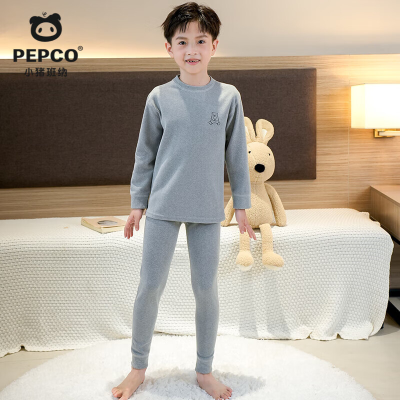 小猪班纳儿童保暖秋衣秋裤套装秋冬新款睡衣男女童内衣柔软亲肤冬季家居服 【德绒羊毛蚕丝套装】灰色 140 cm
