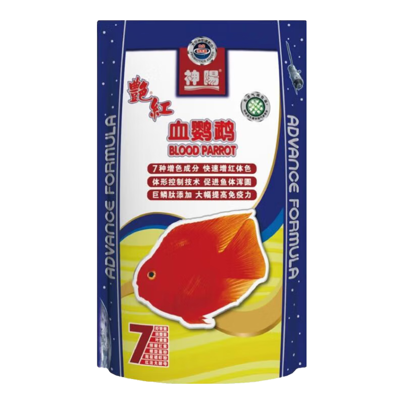 神陽(yáng)魚(yú)飼料增艷紅觀(guān)賞魚(yú)紅鸚鵡熱帶魚(yú)糧招財魚(yú)飼料發(fā)財魚(yú)魚(yú)食飼料 艷紅血鸚鵡(450g中粒)