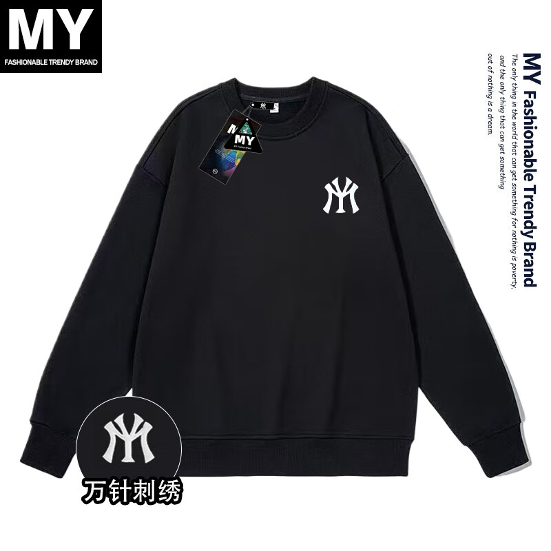 LIIS2025秋冬季美式印花卫衣圆领情侣装百搭潮流卫衣 MY5022黑色圆领成人刺绣款 M70-90斤左右 均码