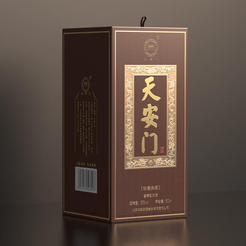 天安门铁盖经典  53度 500mL 1瓶