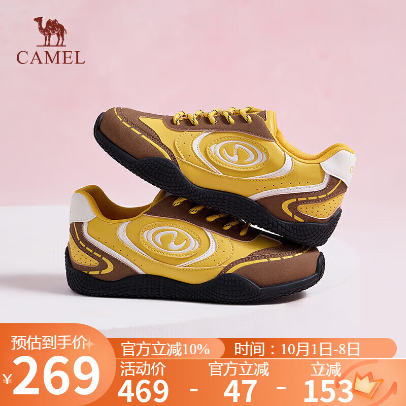 骆驼（CAMEL）月牙2.0德训鞋女多色拼接增高运动休闲鞋 L25S577059C 黄/棕 38