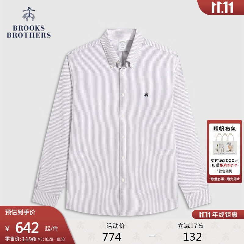 布克兄弟（BrooksBrothers）Brooks Brothers/布克兄弟男士25秋冬新品纯棉纽扣领刺绣logo衬衫 B976-条纹 M