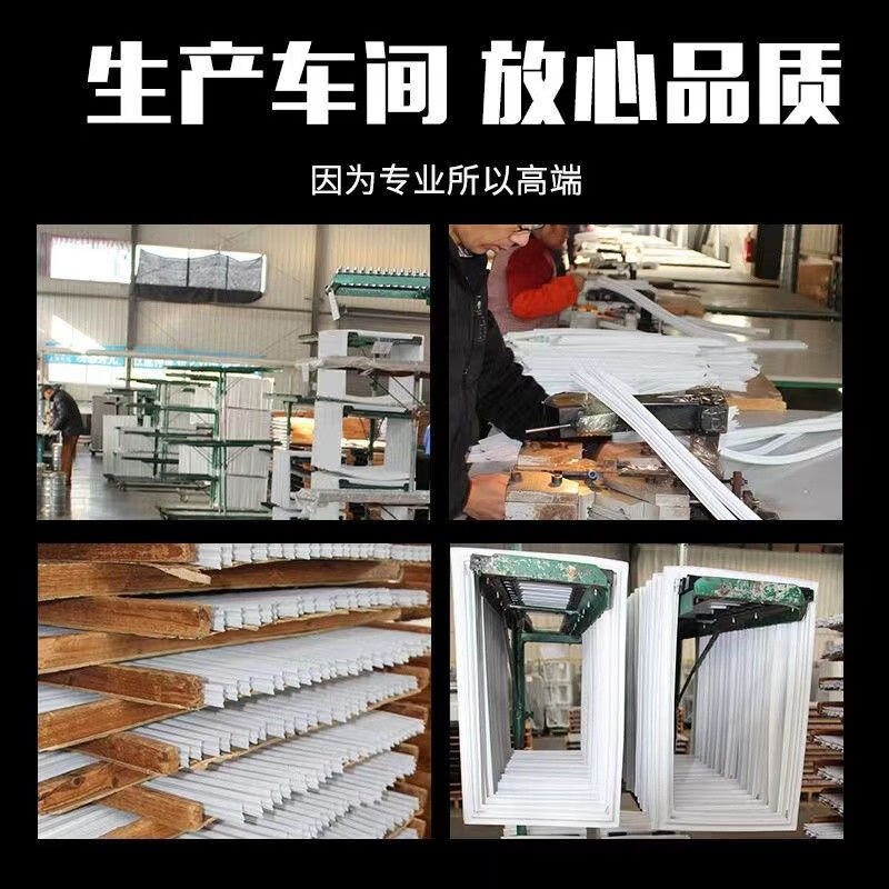 通用型卧式冰柜冷柜上盖密封圈胶条磁条密封条冰箱门封条吸条皮条 高而美志高密封条提供型号或尺寸