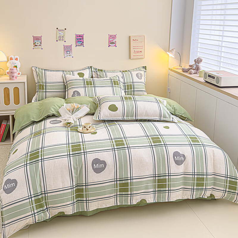 多兰诗（Duolanshi）春秋加厚磨毛四件套 ins四件套花卉田园风格床单被套四件套 绿色心情M 1.2米 床单款 被套150*200 三件套