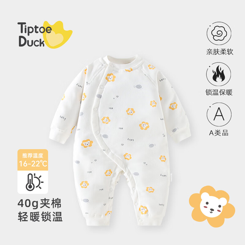 ڲ̽ѼTiptoe DuckӤ·40g¼Ӻů±˯´ﶬ 62Ԫ