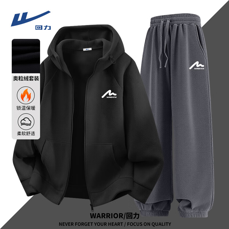 ���ڲ�����������Warrior��ɽϵӡ�����޶�����װ�пů��ñ���������мӺ����п���ʿ���� ��+���#MHL�򵥰� M 139.9Ԫ