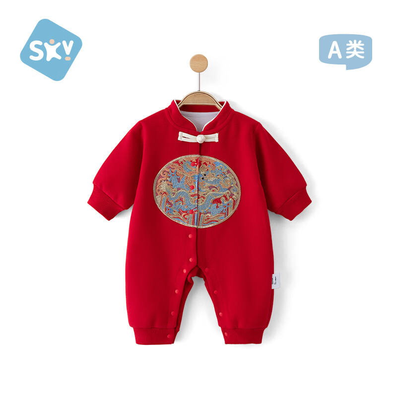 ���ڲ������汴��Ӥ���·��ﶬ��Ů���������°��������ɫ������¹�����������73