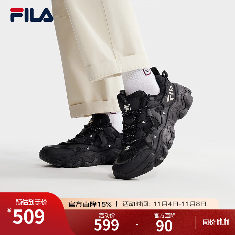 FILA斐乐男鞋运动鞋时尚猫爪鞋5代老爹鞋2024春舒适轻便百搭休闲鞋 黑-BK 42