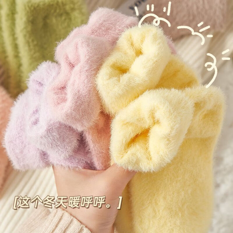 雅鹿月子袜子女中筒秋冬季加厚加绒保暖居家睡眠水貂绒地板袜 卡其+麦色+藏蓝+浅灰+浅绿 5双 均码
