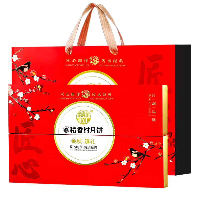 ����� DXC �±��������ɽ����ʶ��ζ�����Ա�������Ź���������640g