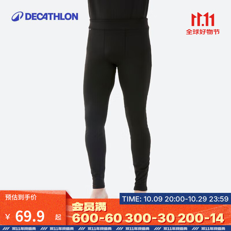 �Ͽ�ٯ��ů������ʿ�������Ů�ٸɿ㱣ů���±�ů���ܲ��˶����޼Ӻ�OV ����ʿ��������޼Ӻ񡿺�ɫ��װ L