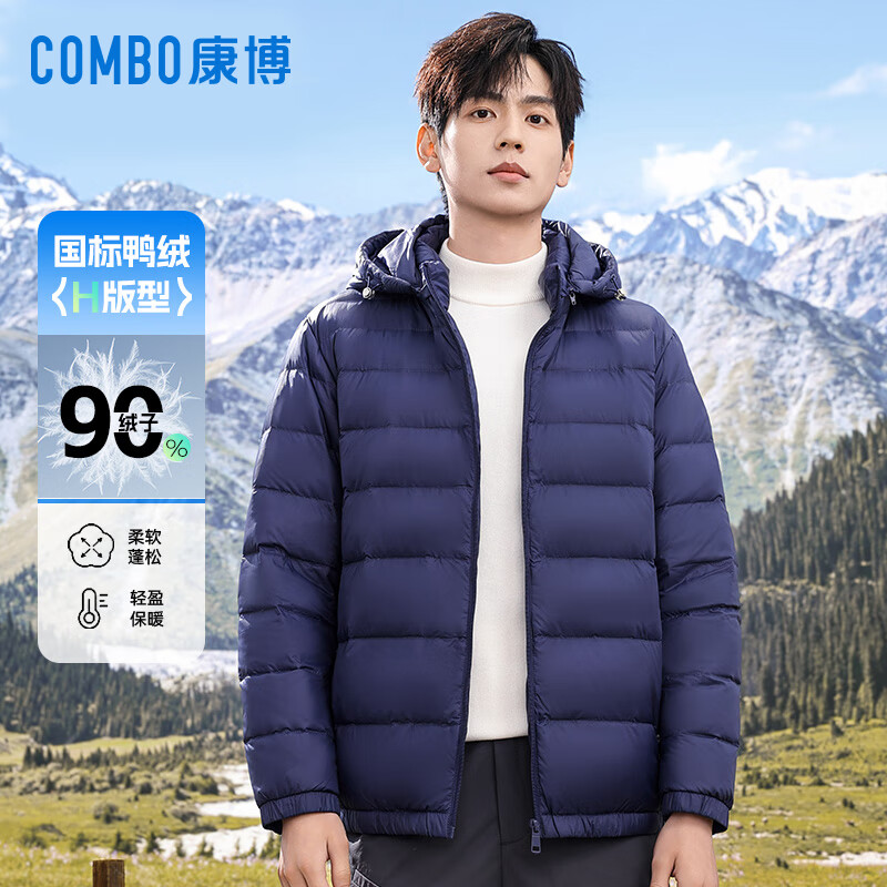 康博男士轻薄羽绒服男女同款秋冬短款保暖情侣外套 黑色 XL