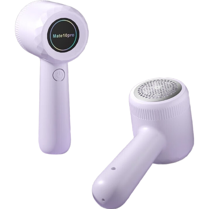 【6叶钢刀】毛球修剪器家用充电式剃毛机去毛球神器家用衣服衣物刮毛球剃毛器充电式衣物护理机 紫罗兰【充电款】 1刀头