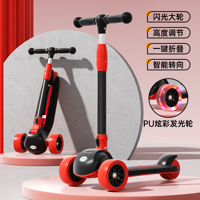 斯威（SWAY）兒童滑板車(chē)3歲防側翻6-12小孩滑滑車(chē)三輪可折疊閃光輪踏板車(chē) 黑【加寬閃光大輪+高度調節】