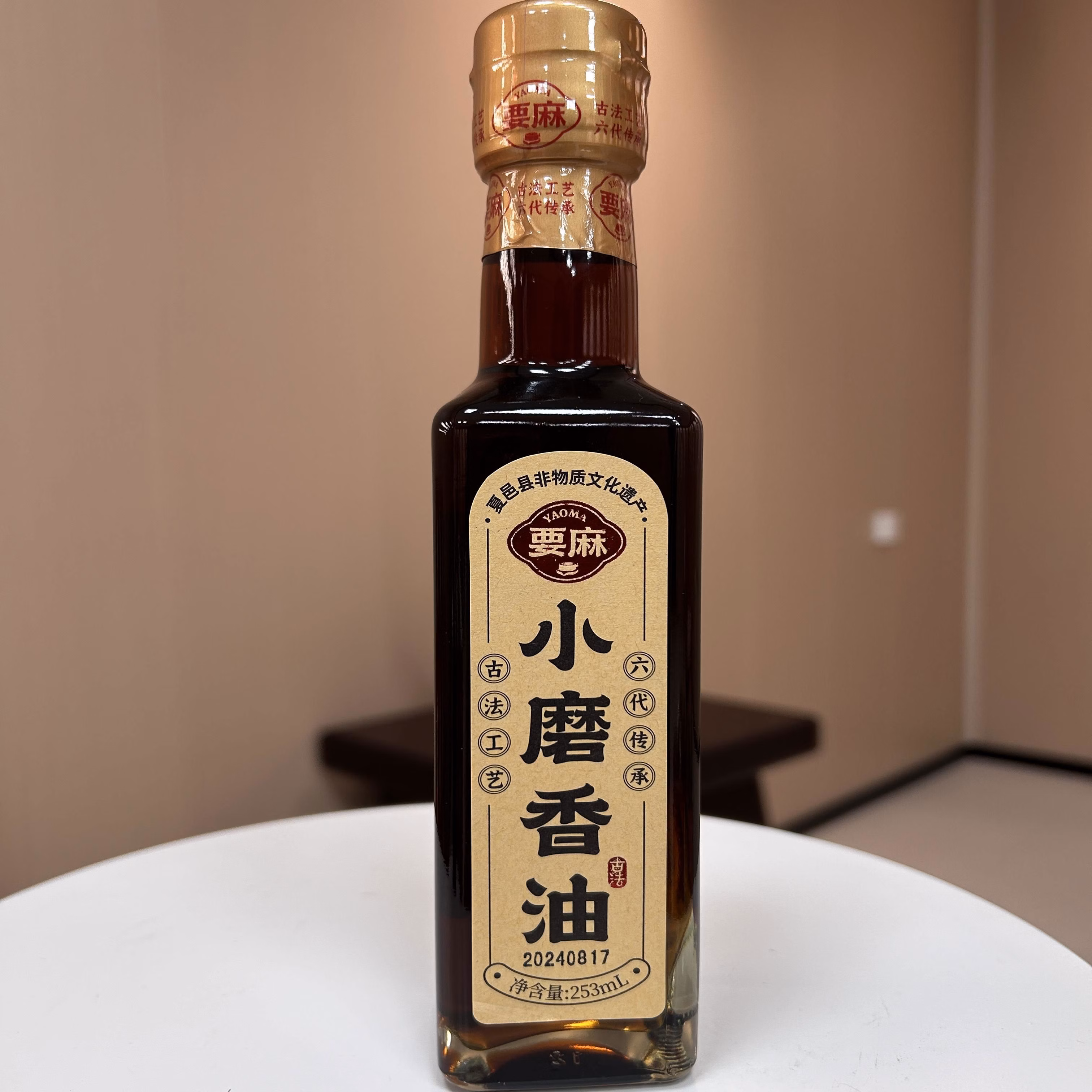 芝麻酱批发市场的风云变幻