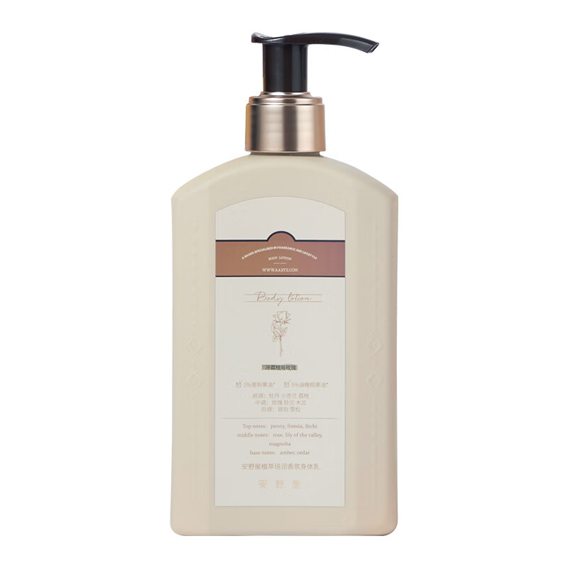 万宁（mannings） AARYE安野屋身体乳滋润保湿不黏腻留香持久四季适用生日礼物女生 【爆款热销】冷荔枝玫瑰 220g 1瓶