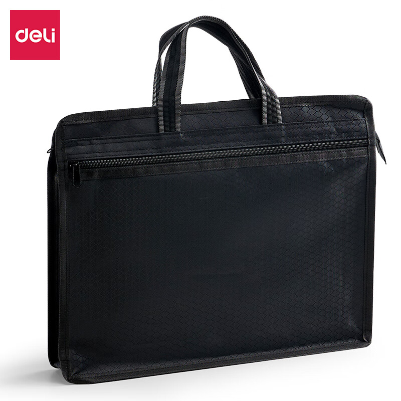 得力（deli）公文包高性价比简约商务公文包男女职业事务包电脑包文件资料收纳包会议手提包袋拉链袋 黑色BG202