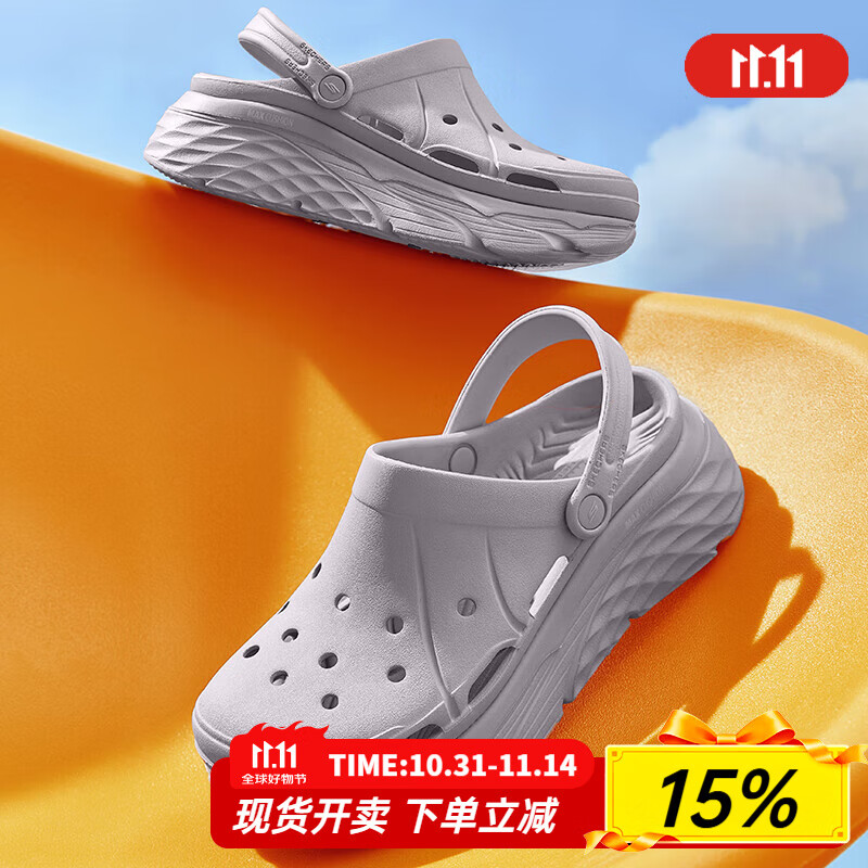 斯凯奇（Skechers）女鞋夏季2025新款厚底增高包头洞洞鞋轻便减震凉鞋时尚百搭休闲鞋 薰衣草色-LAV 36