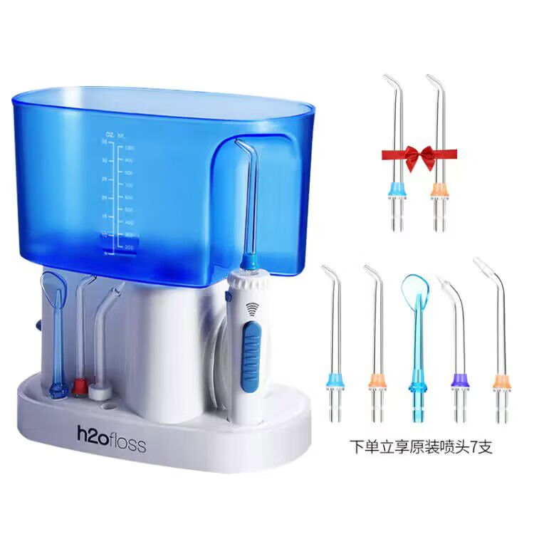 惠齿（h2ofloss）惠齿台式冲牙器hf7家用洗牙器正畸牙结石水牙线 双人配置7支喷头