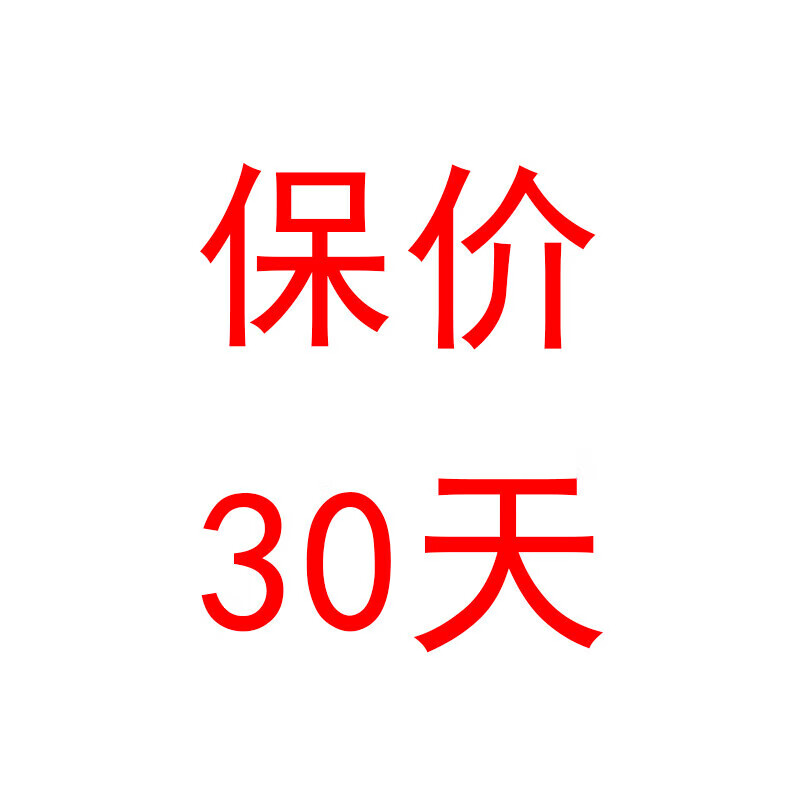 SWEEP M8头盔玻璃钢夏季摩托车男女机车骑行全盔玻纤超轻大尾翼3C四季 白条免息 XL（适合59-60cm头围）