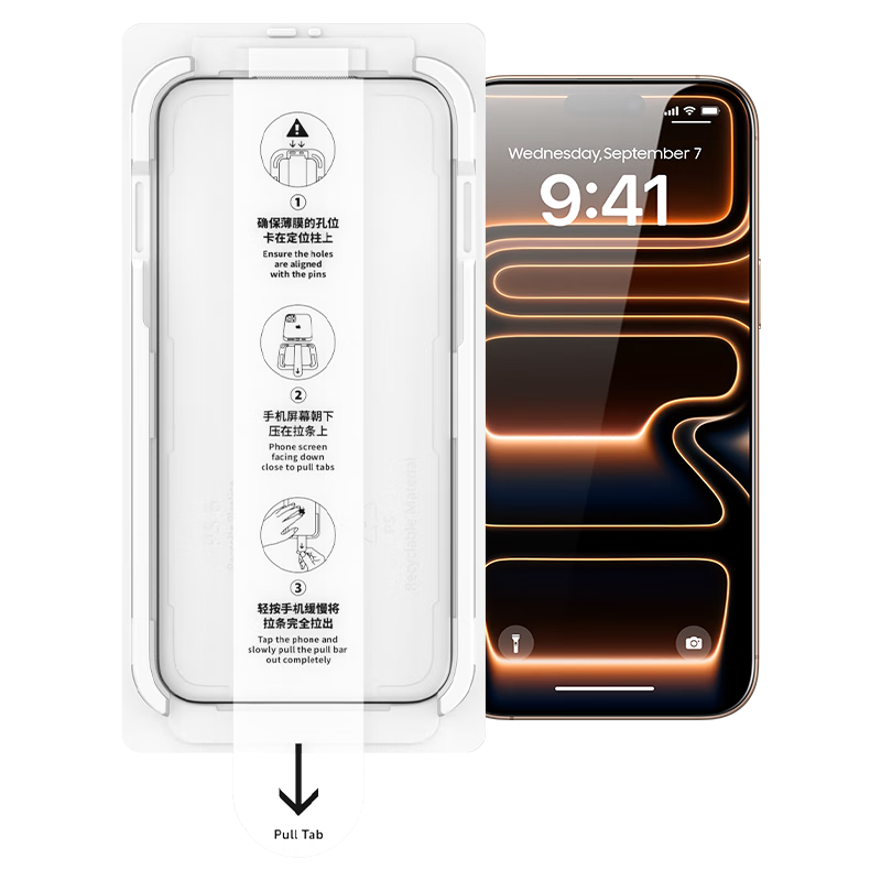 ڲʿ͡حAGĤiPhone17proֻĤƻ17ProֻĤ͸忹ָȫ޳ 18.47Ԫ()