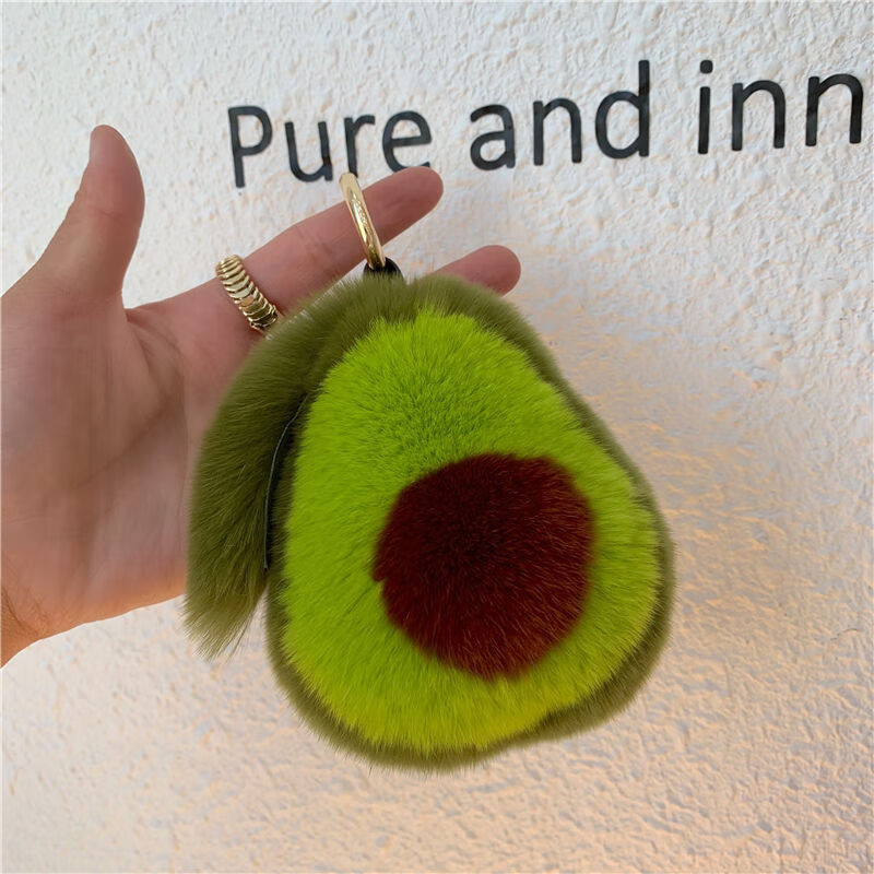 迪士尼(Disney)真獭兔毛牛油果汽车钥匙扣挂件ins可爱毛绒个性玩偶书包包挂饰女 牛油果(没腿)