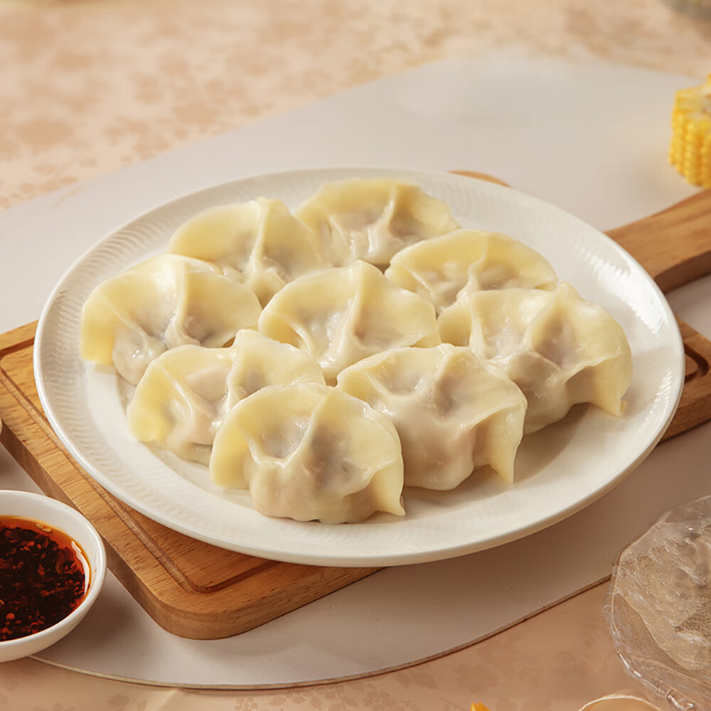 盒马MAX 玉米蔬菜猪肉水饺 2kg(99只) 玉米猪肉 2kg 袋装