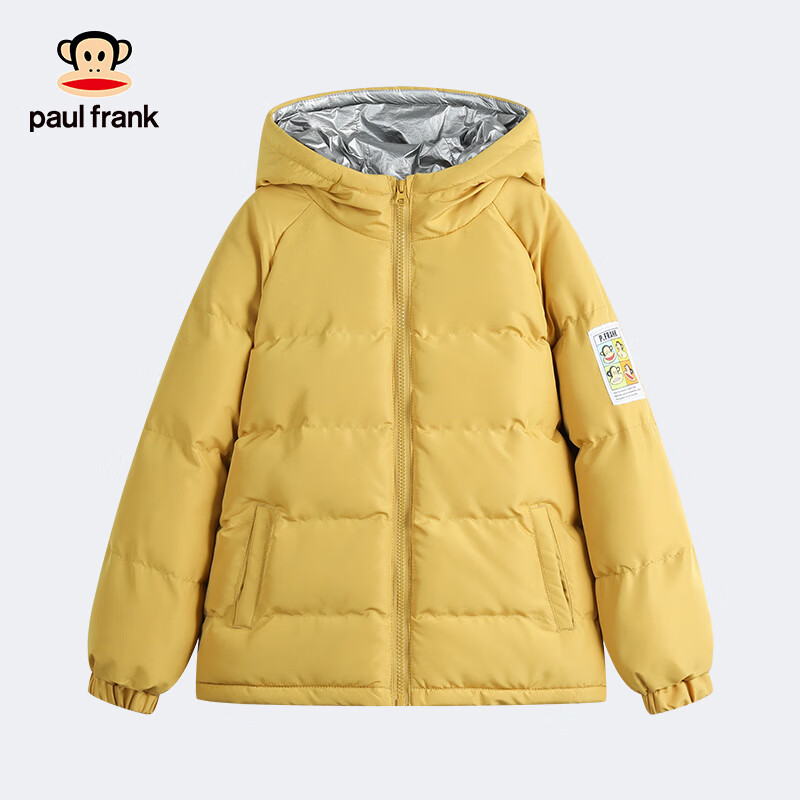 大嘴猴（paul frank）童装儿童棉服2025秋冬款舒适保暖中大童时尚休闲男女童短款外套 005F姜黄 110
