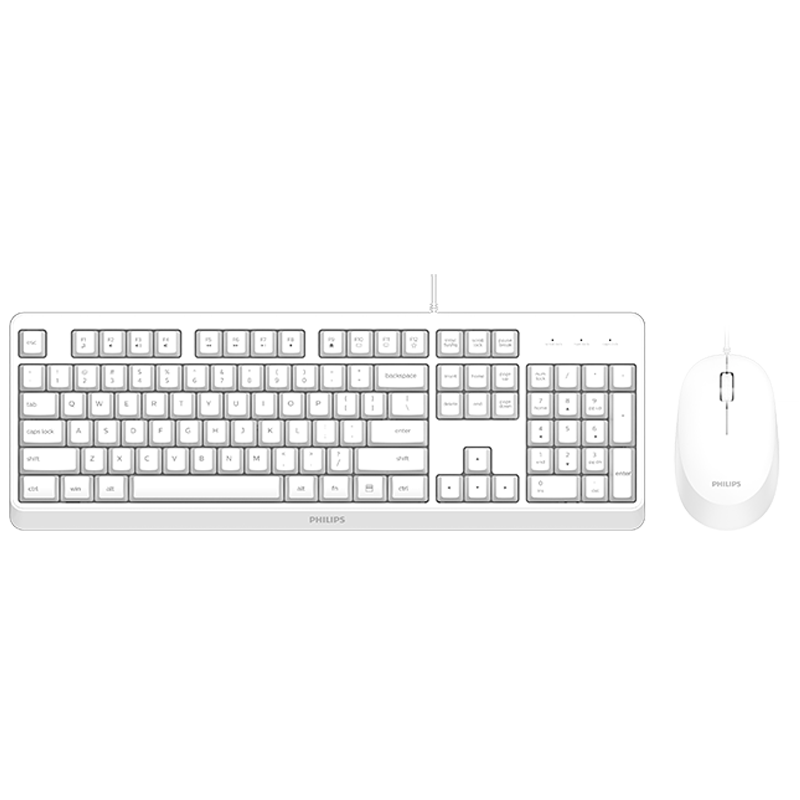 飞利浦（PHILIPS）MK120键鼠套装有线键盘鼠标套装USB台式电脑笔记本通用商务办公企业采购 白色