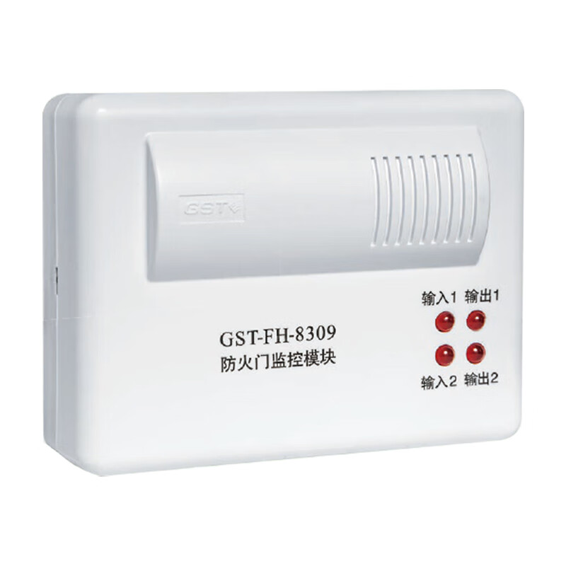 海湾清仓处理防火门监控器gst-fh-n8001防火门模块闭门器 fh8309输入