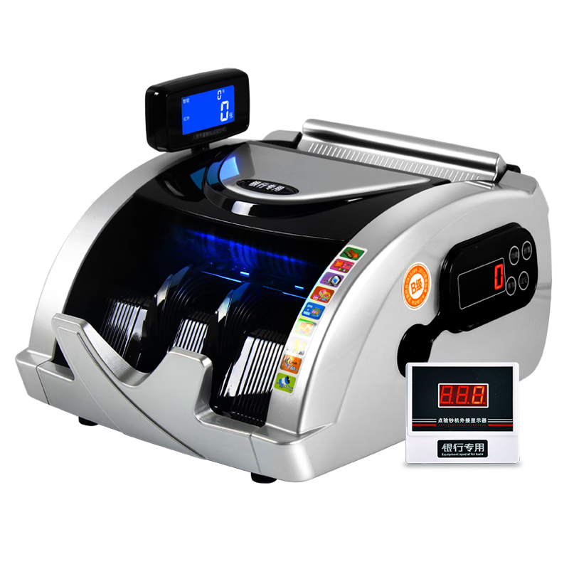 άڣweirongM3(B)㳮2025°СͱЯм㳮鳮 388Ԫ