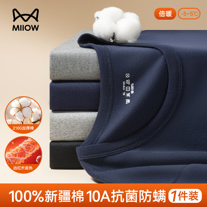 ڲèˣMiiOWůʿůװůµ߿ 89.1Ԫ()