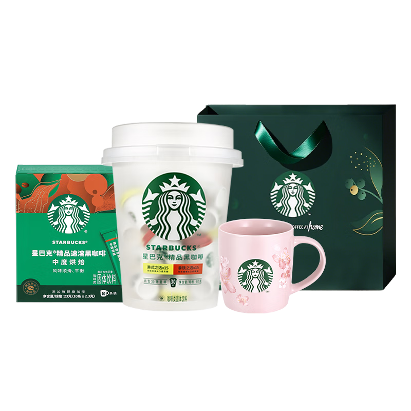 ǰͿˣStarbucksǱ 00֬ ܶɿȾʽڿȰȿȷ ֵװ40ϡͰ+10жȺ決    149Ԫ(ȯ)