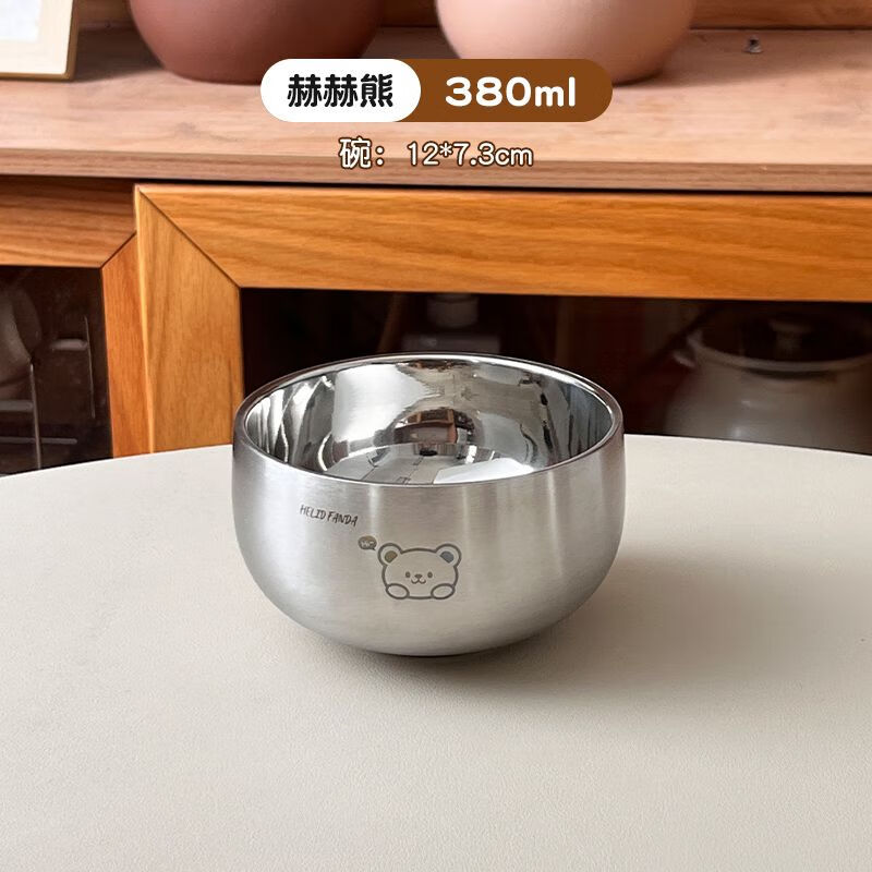 简漾不锈钢饭碗316食品级双层隔热碗家用儿童防烫碗汤碗大碗加厚铁碗 赫赫熊-小号360ml 无规格