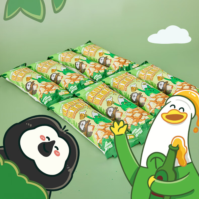 青岛啤酒博物馆X红山森林动物园文创礼品啤酒酵母碱水面包丁礼盒 联名限定礼袋装35g*8袋