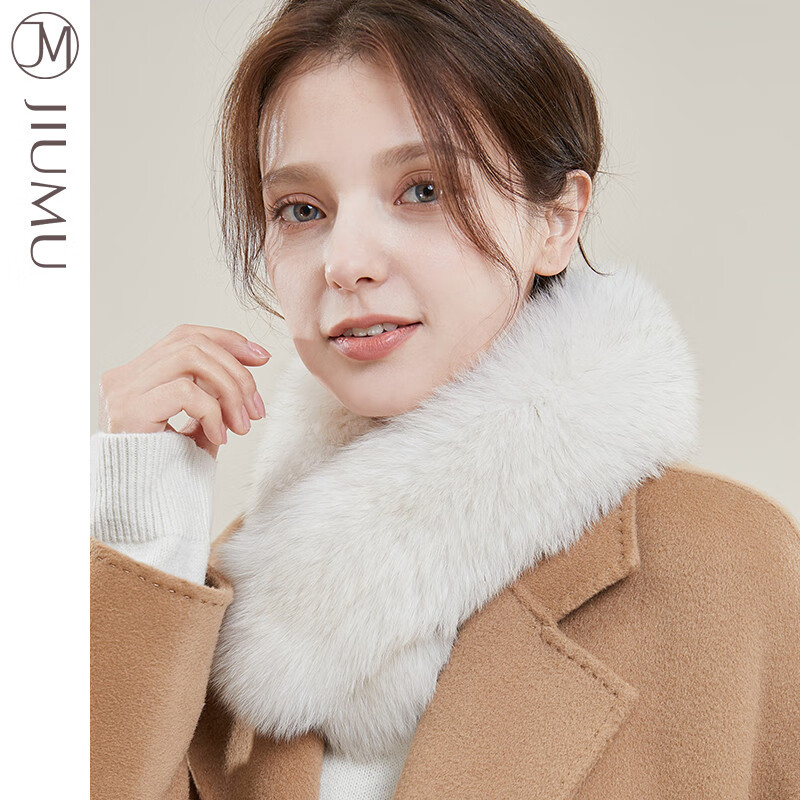 玖慕狐貍毛圍脖女冬季百搭加厚保暖整皮皮草圍巾輕奢真毛毛領(lǐng) 白色